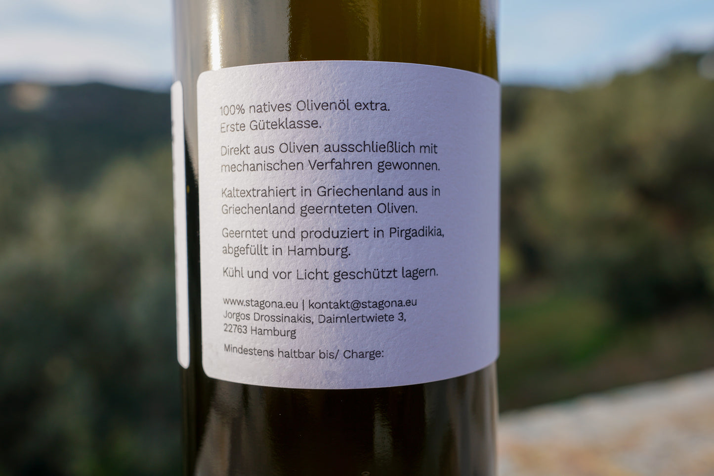 EXTRA VIRGIN OLIVE OIL- 100ml