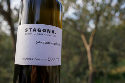EXTRA VIRGIN OLIVE OIL- 500ml